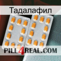 Тадалафил cialis4